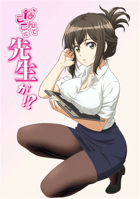 Nande Koko Ni Sensei Ga Manga Gets Anime Tv Series
