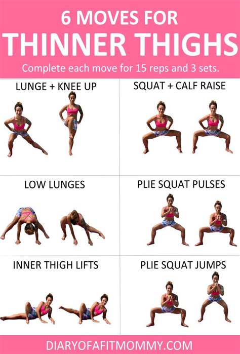 6 Inner Thigh Exercises Thatll Tone Your Legs Like Crazy Diary Of A Fit Mommy