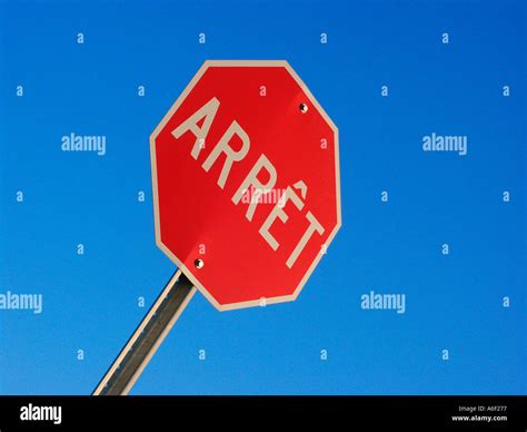 Stop Sign In Quebec Canada Stock Photo Alamy