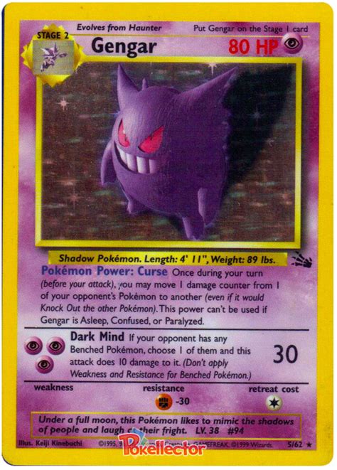 Gengar has two red eyes and a toothy, sinister smile. Gengar - Fossil #5 Pokemon Card