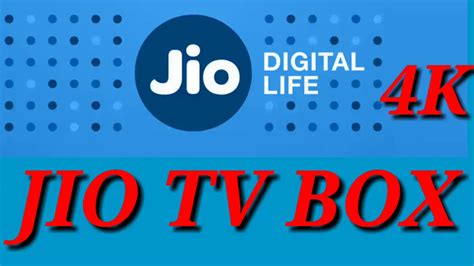 Jio Tv Set Top Box Unboxing Reliance Ii Jio Digtal Life Tv 4k सेट टॉप