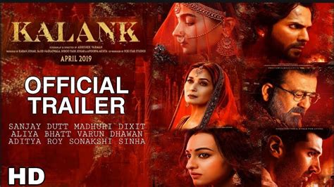 kalank official trailer teaser 2019 ft varun aditya roy sanjay alia madhuri youtube