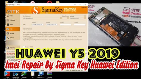 Huawei Y5 2019 Amn Lx9 Imei Repair Via Test Point By Sigmakey Huawei
