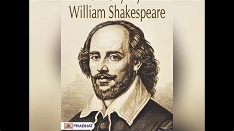 Biography Of William Shakespeare In English Youtube
