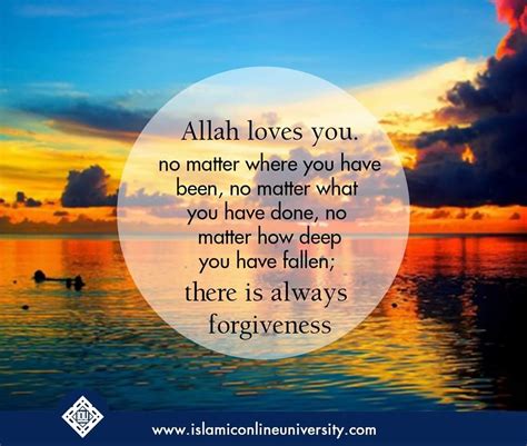 Allah Love Quotes
