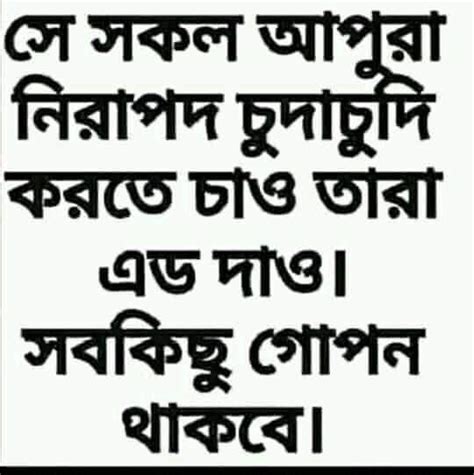 Bangla Tiger Banglat44167608 Twitter