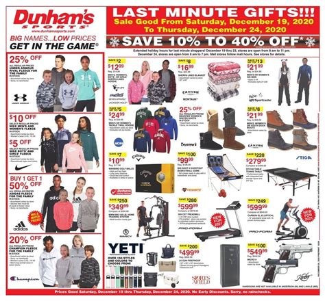 Dunhams Sports Weekly Ad Dec 19 Dec 24 2020