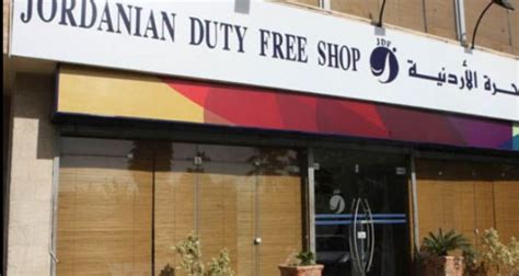 Jordanian Duty Free Shops Sets Ambitious Expansion Plans