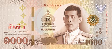 Officers suspect around 10,000 people in thailand fell victim to the scam, losing millions of baht altogether. Thailand's new banknotes to launch in April | Coconuts Bangkok