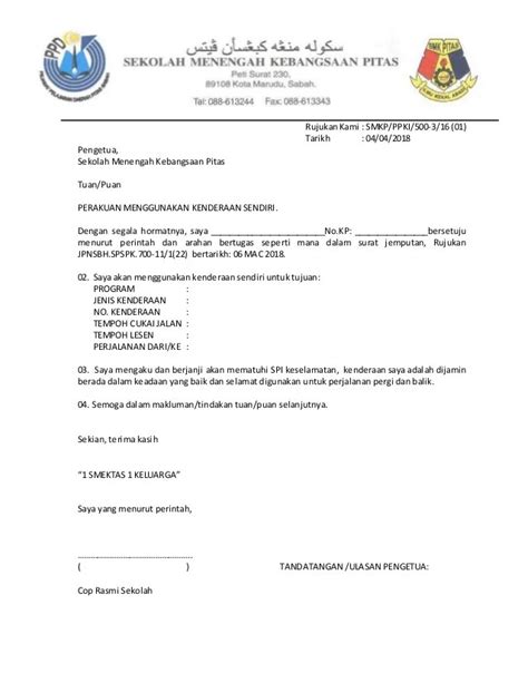 Contoh Surat Kebenaran Menggunakan Tanah - Surat Rasmi Kebenaran