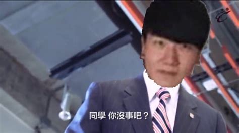 以下為2021 jupas 八大熱門學系詳盡一覽，有意入讀的同學不妨參考一下。 根據jupas資料顯示，香港城市大學於20/21學年，最多人報讀的首三位學科為：js1091 建築科技學. 20/21 NON-JUPAS 專區(14) 城大才子蔡琛傑 | LIHKG 討論區
