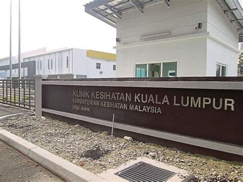 Хештеги по запросу «klinik kesihatan seksyen 19». Klinik Gigi Kerajaan Setapak
