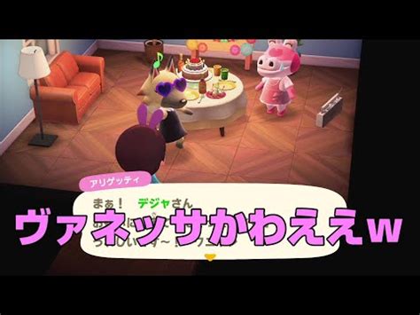 幼馴染みであるギルサンダーとは対照的な熱血型で、 情にも厚い。 バイゼル喧嘩祭りでの事件以来、 なぜかディアンヌを意識しているようだ。 ハイクオリティな3dグラフィックで繰り広げられる 広大な世界を探検してみましょう。 『七つの大罪』の主人公になって、 アドベンチャーのようにプ. 【あつまれどうぶつの森】アリゲッティの情報まとめ!好みや ...