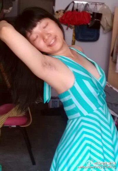 Chinese Womens Armpit Hair Selfie Contest Crowns Six Winners