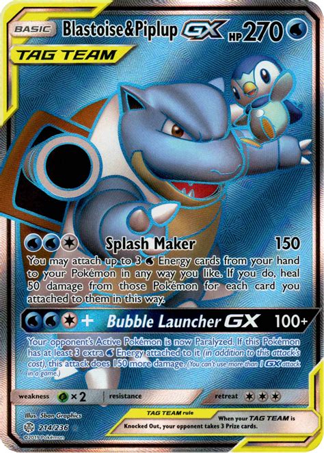 Blastoise And Piplup Gx Full Art 214236 Cosmic Eclipse Card Cavern