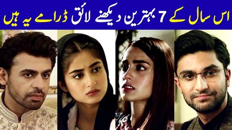Top Best Pakistani Dramas Actress List Youtube Vrogue Co