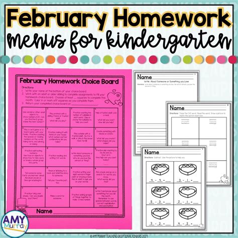 Kindergarten Homework Choice Menu February Teaching Exceptional Kinders