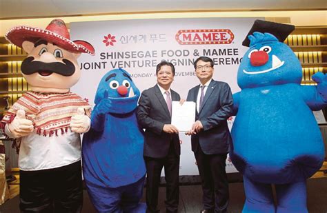 5282) ialah sebuah syarikat rakyat malaysia dengan kepentingan dalam sektor perkilangan, pemasaran dan pengedaran makanan ringan, minuman, dan produk lain. Mamee, Shinsegae Food jalin kerjasama | Harian Metro