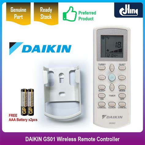 Gs Remote Controller Daikin Genuine Part Hp Hp Air Cond Free
