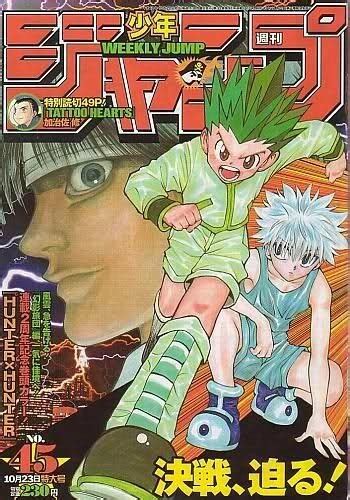Maybe you would like to learn more about one of these? killua | Tumblr in 2020 | Anime wall art, Japanese poster ...