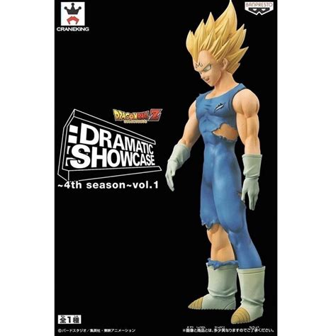 Training in the room of spirit and time, where a year passes for every day outside, vegeta and trunks have gone beyond the super saiyan. DRAGON BALL Z DRAMATIC SHOWCASE 4rd SEASON VOL.1 VEGETA SUPER SAIYAJIN (16 CM) - IRION ...