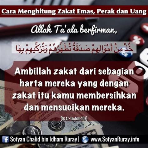 Sedangkan dari segi istilah dalam fiqih islam, najis merupakan. CARA MENGHITUNG ZAKAT EMAS, PERAK DAN UANG - Nasihat Sahabat