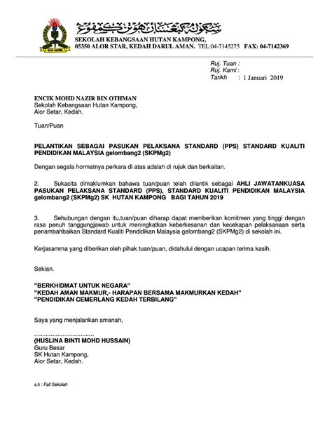 Yuk Belajar Contoh Surat Ucapan Terima Kasih Atas Pengabdian