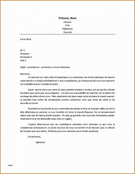 Lettre De Motivation Assurance Modele De Lettre Type