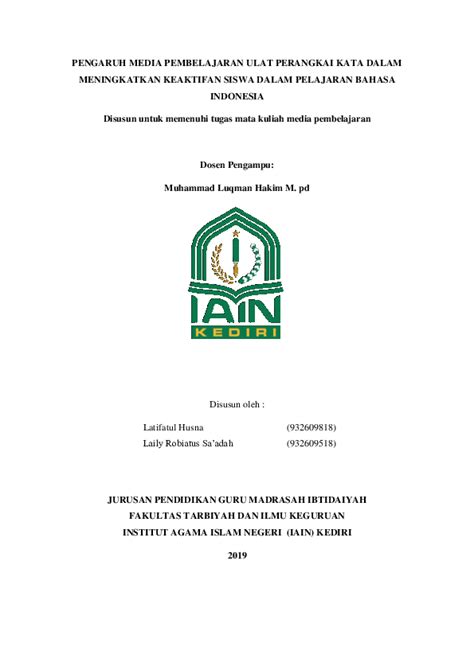 (DOC) PENGARUH MEDIA PEMBELAJARAN ULAT PERANGKAI KATA DALAM