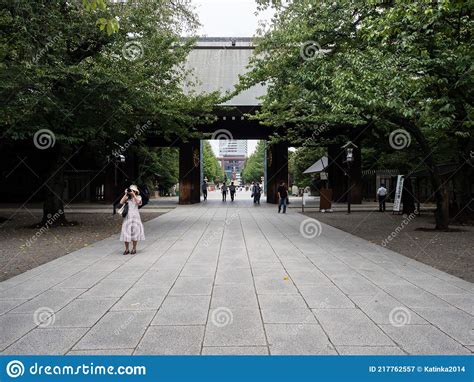 Visitors At The Entrance Gates Of Yasukuni Shrine Editorial Photography