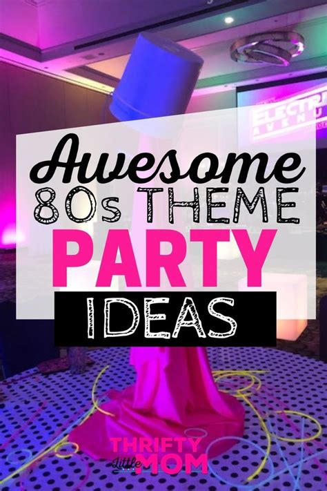 80 S Party Decoration Ideas 80s Theme Party 80s Party Decorations Diy 80s Party Decorations