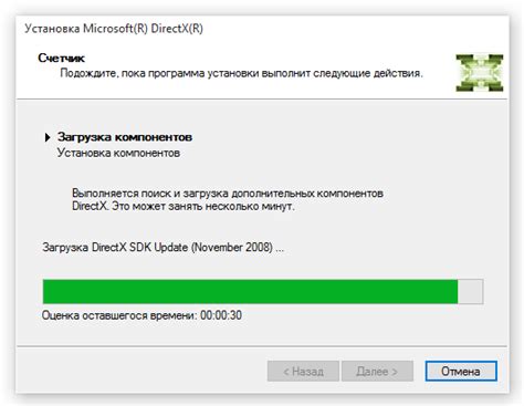 Directx Скачать и обновить Microsoft Directx 11 и 12 для Windows 7 и