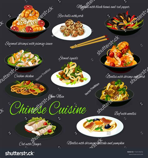 Chinese Cuisine Traditional Dishes Restaurant Vector Stock Vector