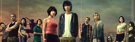Vence Al Juego En El Trailer De La Nueva Serie Japonesa De Netflix Alice In Borderland