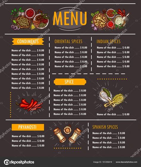 Afbeelding van een menu met een speciale aanbieding — Stockvector