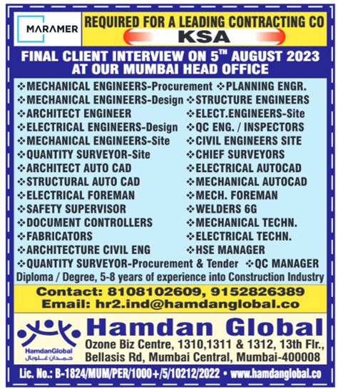 Assignment Abroad Times Mumbai Pdf Today Newspaper 29 July 2023