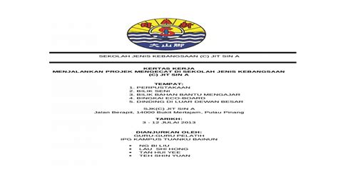 Program kartu prakerja adalah program pengembangan kompetensi kerja yang ditujukan untuk pencari kerja. Kertas Kerja Mengecat Sekolah