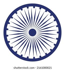 Ashoka Chakra Symbol Indian Icon Stock Vector Royalty Free