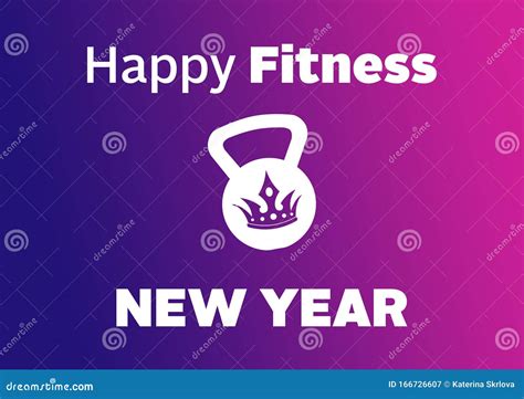 Fitness Merry Christmas and Happy New Year Motivation Quote for Your