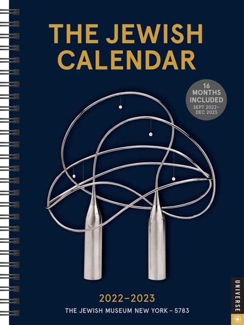 The Jewish Calendar 2022 2023 Planner Jewish Year 5783 Calendar 16