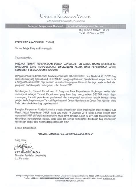 Contoh surat kutipan dferma kepada ahli persatuan. Disember 2012 ~ PERSATUAN MAHASISWA UKM SESI 2014/2015