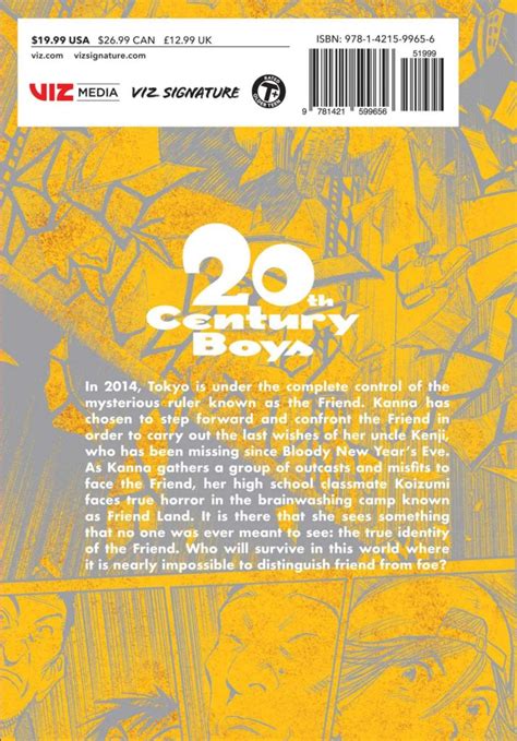 21st Century Boys The Perfect Edition Vol 1 12 Animex
