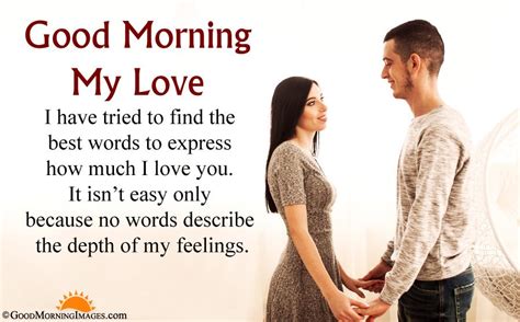 22 Good Morning Couple Message Love Quotes Love Quotes