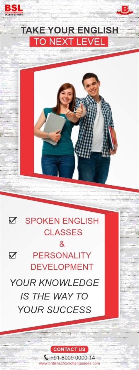 Which Is The Best English Speaking Course In Neemuch Is It The British