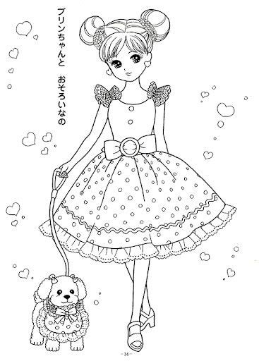 Beauty Miki From Marmalade Boy For Kids Printable Free Coloring Pages