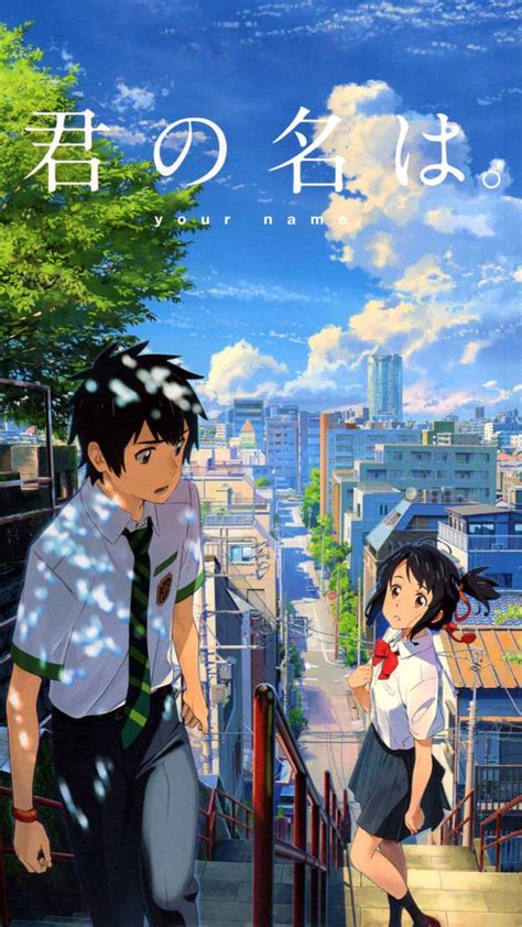 Yourname02 Your Name Anime Anime Background Anime Cover Photo