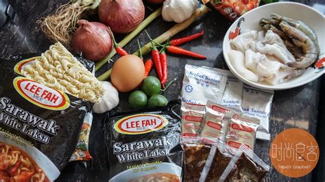 Simmer over a low heat for a few minutes. Lee Fah Sarawak White Laksa - YouTube
