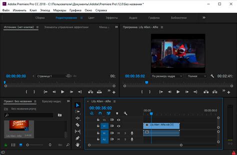 And with the premiere rush app, you can create and edit new projects from any device. Adobe Premiere Pro 2020 скачать бесплатно для Windows