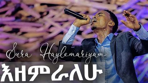Surafel Haylemariyam እዘምራለሁ Live Worship Cjtv2020 Youtube