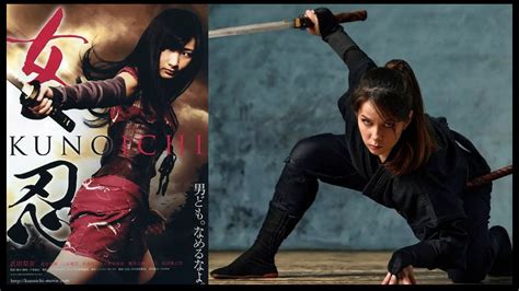 Kunoichi The Deadly Female Ninja Traces Of The 15th Century Female